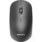 Spk7315 M315 Kablosuz Sessiz Mouse 1600 Dpi Siyah Silent