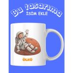 Spldizayn Isme Özel Kupa Bardak Tasarımları 11 - Beyaz - 330 ml