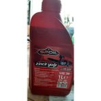 Spoil Zincir Yağı ( 30 Numara Yağ ) 1 Litre