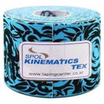 Spol Desenli Kinesio Tape Mavi