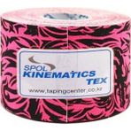 Spol Desenli Kinesio Tape Pembe
