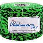 Spol Desenli Kinesio Tape Yeşil