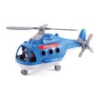 Spor35 20218 Polesie, Fileli Helikopter 72320-72351-72382-72399-83685 Kız Erkek Çocuk Oyuncak Eğitici Oyunc