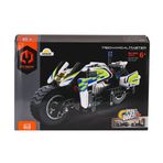 Spor35 5806 SUN-IMM-POLİS MOTOSİKLETLİ BYZ PB 193PRÇ Kız Erkek Çocuk Oyuncak Eğitici Oyuncaklar