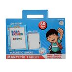 Spor35 LC7165 MANYETİK TABLET MAVİ Kız Erkek Çocuk Oyuncak Eğitici Oyuncaklar