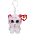 Spor35 Ty Beanie Boos Peluş Leopar Anahtarlık Tabor Kız Erkek Çocuk Oyuncak Eğitici Oyuncaklar
