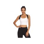 Sporcu Dik Duruş Korsesi Medikal Kambur Önleyici Korse(kelebek Model)