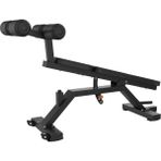 Sporfix Crunch Bench - Ayarlanabilir Mekik/alt Göğüs Çalışma Sehpası - Siyah
