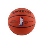 SPORTFACE SF-SBT2772 BASKETBOL TOPU, KAHVERENGİ, 7