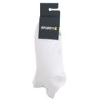 Sportive 25YUC004-BYZ SPT Beyaz 2'li Günlük Stil Unisex Çorap