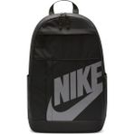 Sportive Elegance Nike Gri Baskılı 0944 Unisex Spor Siyah Sırt Çantası