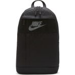 Sportive Nike Dd5878 Unisex Spor Siyah Sırt Çantası
