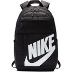 Sportive Nıke Siyah Unisex Spor Siyah Sırt Çantası - 1 Adet