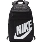 Sportive Nıke Siyah Unisex Spor Siyah Sırt Çantası - 1 Adet