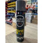 Sprey Boya 170ML - Gri