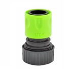 Spring Garden Hortum Adaptoru Stoplu 3/4