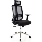 Sprout Store Comfort Makam Koltuğu Siyah Ofis Sandalyesi Ahşap Oturma Yüzeyi ve 2D Kolçak ile Ergonomik Tasarım