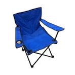 Square Tsc016 Katlanir Sandalye (mavi) Çok Renkli