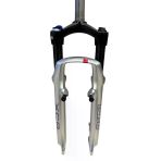 Sr Suntour Xcr 26" Jant Kilitlenebilir Bisiklet Maşası 1-1/8 Qr Amortisörlü Maşa V-Fren Disk Fren Gri