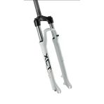 Sr Suntour Xct V3 M/Lo 26" Jant Kilitlenebilir Bisiklet Maşası Beyaz 1-1/8 Qr Maşa Disk Fren Uyumlu