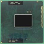 Sr0dp (Intel Core İ3-2370M) I3 2.Nesıl Notebook Islemcısı 2.El