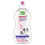 SR12062257 Domol Bulaşık Deterjanı, Yağ Çözücü Konsantre, Elde Yıkama 500 Ml
