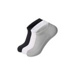 SRC 4 Çift Farklı Renklerde Erkek Sneakers Görünmez Kisa Patik Çorap - Standart - Renkli