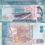 Srilanka 2010 Yılı 50 Rupees Yabancı Kağıt Para Çil ( Unc ) Koleksiyon Para
