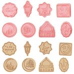 Srliya DIY Pasta Pişirme Aletleri, Ramazan Bayramı Kalıpları için 3D Kesici Seti, Ramazan Dekorasyonu için (Şekil)