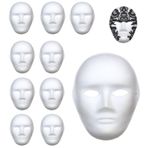 SRTSTR 10 adet kendin yap beyaz kağıt maske, boyamak için, çocuk kağıt maskeleri, isimsiz maske, karton, maskeli balo, maskeler, boş tiyatro maskesi, karnaval kostümlü oyun, cadılar bayramı partisi