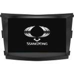 Ssangyong Tivoli Araç Multimedya Android Ekran Carplay Double Teyp 2+32 9" 15-19 Black Blueway