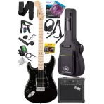 Ssh Manyetik, 25W Amplili Elektro Gitar Seti, Maple Klavye