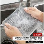 St. Morritz 3 Adet Çift Taraflı Çok Amaçlı Tel Temizlik Bezi | Mutfak, Lavabo, Tezgah, Ocak Bezi 20X20 cm