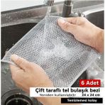 St. Morritz 6 Adet Çift Taraflı Çok Amaçlı Tel Temizlik Bezi | Mutfak, Lavabo, Tezgah, Ocak Bezi 20X20 cm