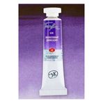 St.Petersburg 10 ML Dioxazine Violet 628 White Nights Extra-Fine Tüp Sulu Boya