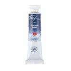 St.Petersburg 10 ml Grey Blue Mist 562 White Nights Extra-Fine Tüp Sulu Boya