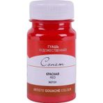St.Petersburg 100 ml Red 331 Sonnet Guaj Boya