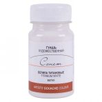 St.Petersburg 100 ml Titanium White 101 Sonnet Guaj Boya