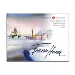 St.Petersburg 19411228 White Nights Extra Fine 2.5 ml 24’lü Set Tüp Sulu Boya
