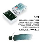 St.Petersburg 2.5 ml Chromium Cobalt Mist 563 White Nights Extra-Fine Tam Tablet Sulu Boya