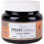 St.Petersburg 2124922 Sonnet Gesso 500 ml Black Boya