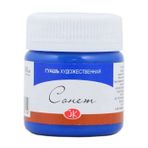 St.Petersburg 40 ml Blue 515 Sonnet Guaj Boya