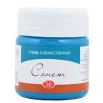 St.Petersburg 40 ml Blueish Green 514 Sonnet Guaj Boya