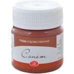 St.Petersburg 40 ml Brown 419 Sonnet Guaj Boya