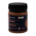 St.Petersburg 4128419 Decola 50 ml Brown Kumaş Boyası