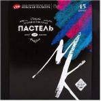 St.Petersburg 5796750 45 Renk Master Class Soft Pastel Boya