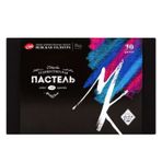 St.Petersburg 5796751 30 Renk Master Class Soft Pastel Boya