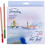 St.Petersburg 5798920 48 Renk N:158411255 Aquarell Kalem Seti