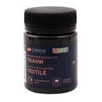 St.Petersburg Decola 50 ml Black 4128810 Kumaş Boyası