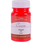 St.Petersburg Florasan Red 100 ml Sonnet Guaj Boya